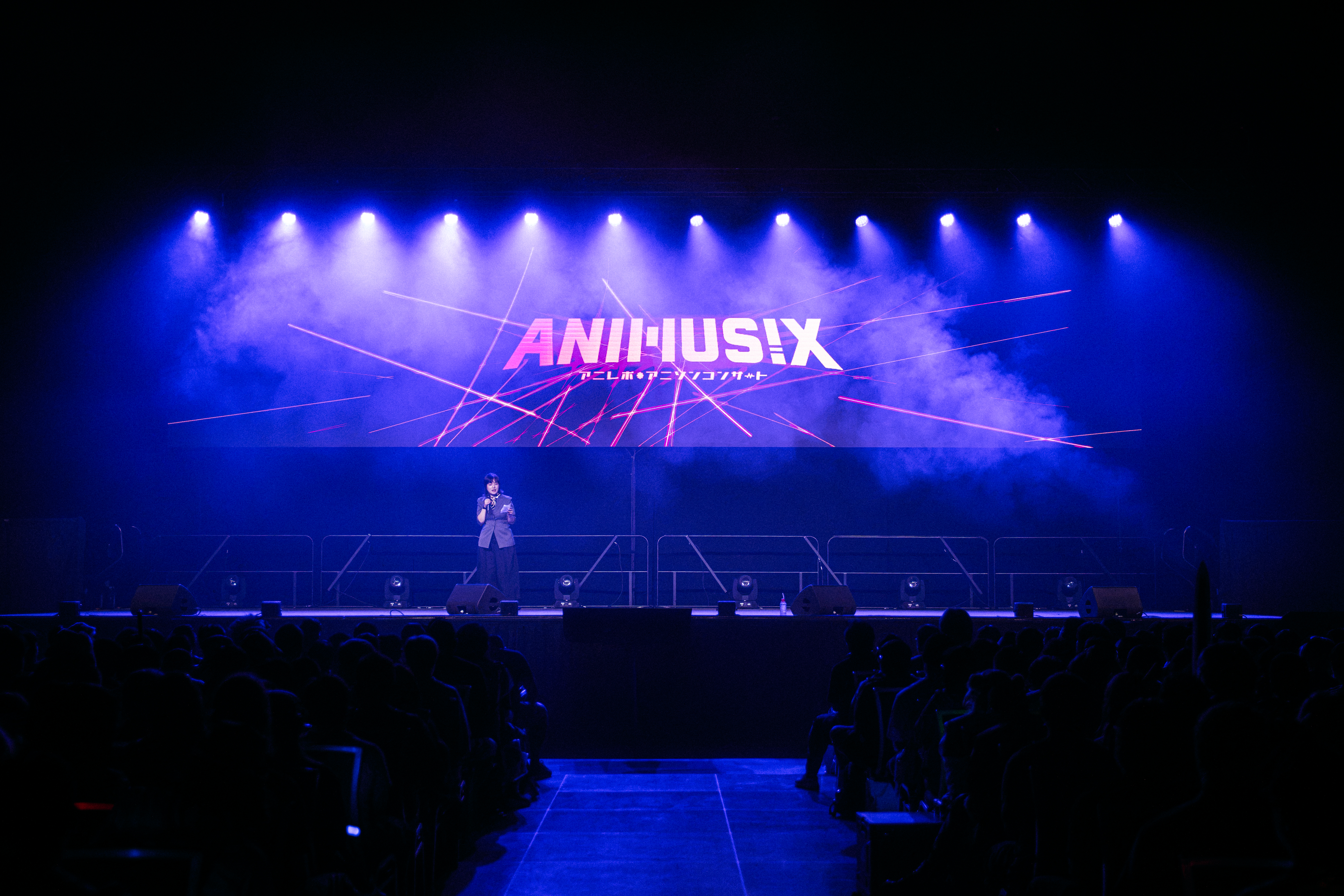 Anirevo
